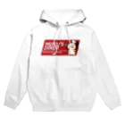 むくむく工房のMUKU'S DINER Hoodie