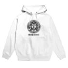 keystoneの双子座(Gemini) Hoodie