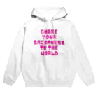 The Alburos & Co.のShare your Greatness to the World  Hoodie