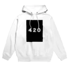 High!?の420/ Hoodie