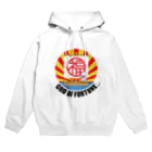 エリア87の福の神 Hoodie