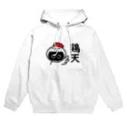 ミクのおうち。の黒猫みくの鶏天 Hoodie