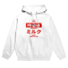 Stylo Tee Shopの温泉牛乳のミルク♨ Hoodie