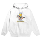 ターキーのビールジョッキー Hoodie