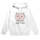 ひよこエッグの豚に真珠 Hoodie