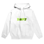 make_nanikaのINFJ Hoodie