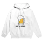 GEKIの生ビール推し Hoodie