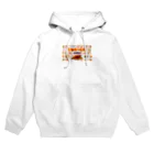 atelier_lapislazuliのこれな～んだ（たべもの１） Hoodie