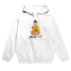 ターキーの釈迦パチ Hoodie