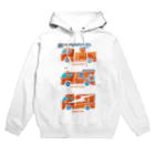 watasackの消防車（はしご車、ポンプ車、レスキュー車） Hoodie