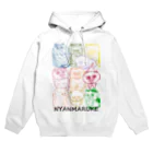 にゃんまるけのカラフルまるけ Hoodie