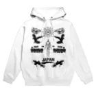 セハイアの仮想空間 Hoodie