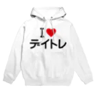 着る文字屋のI LOVE デイトレ / アイラブデイトレ Hoodie