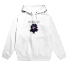 IkeBraveの高飛車ちゃん『お前に興味ねーから！』 Hoodie