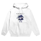 IkeBraveの望郷ちゃん『早く家に帰りたい』 Hoodie