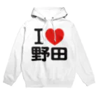 I LOVE SHOPのI LOVE 野田 Hoodie