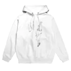 宇田味噌製造所のワカンナイ～ Hoodie