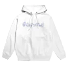 Nachuho.の#セイソビッチ Hoodie