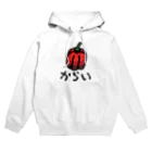 犬田猫三郎のキャロライナリーパー Hoodie