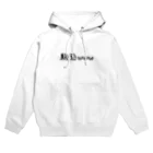 駒込や。の駒込ワロス Hoodie