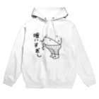 エリア87のちんぺ兄貴の腹 Hoodie