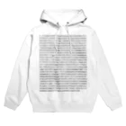 h1の円周率πの1000桁 Hoodie