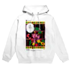 原田ちあきのもしもしパーカー Hoodie