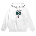 annnnnの002 Hoodie