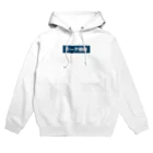 kenzoplays321のリーク情報パーカー Hoodie