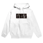 ハヤノ トモヤのREIWA Hoodie