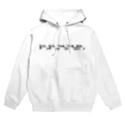 紅野ハチのわかる人は同志 Hoodie