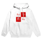 t.i.s.hの令和(Reiwa) Hoodie