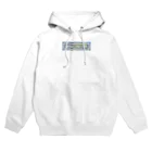 まったりカオス。Tシャツ部のunder the sea さかな Hoodie