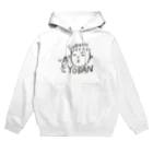 ohisamの-SORENIYOBAN- Hoodie