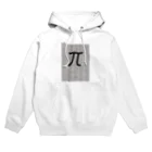 アタマスタイルの円周率（ＰＩ：π）：数学：数字：学問：デザインA Hoodie