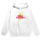 ゴミ箱の元カノアレルギー Hoodie