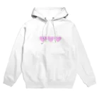 りこのすき Hoodie