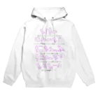 Kuzira/whaleのアホ翻訳ヒエログリフ Hoodie