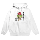 【Yuwiiの店】ゆぅぅぃーの長崎方便グッズ Hoodie