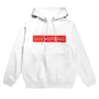 へびのあしのどっぐもーにんぐ3 Hoodie