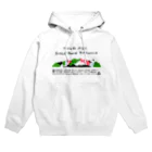 北アルプスブロードバンドネットワークの公式グッズB（加盟山小屋全部入り） Hoodie