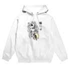 ウラガンの痛いっす2 Hoodie