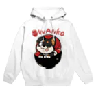 狸の遠吠えのおわんこ Hoodie