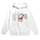 ねずみのすきまの葉巻を吸うおパタ Hoodie