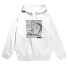 チェリーのパイセン Hoodie