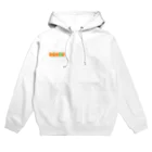 さけさくらのGONBE ロゴ風 Hoodie