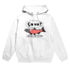 牛のTシャツ屋の残念！鮭でした♥ Hoodie