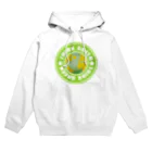 AURA_HYSTERICAのThink_Green Hoodie