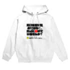 信念デザインのエスカレーターは止まって乗るTシャツ6 Hoodie