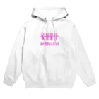 うさみみふぁんたじあのミナゴロシュメント Hoodie